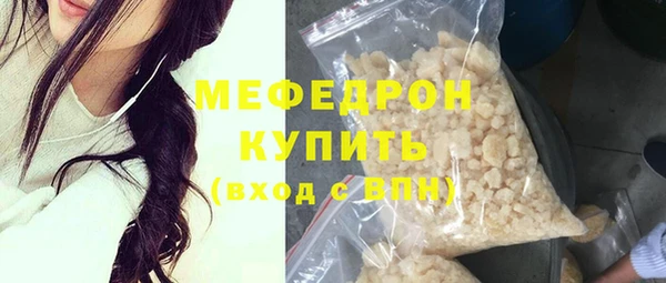 не бодяженный Белоозёрский