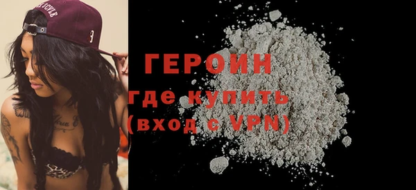 не бодяженный Белоозёрский