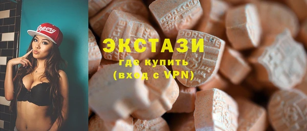 не бодяженный Белоозёрский
