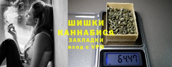apvp Сафоново