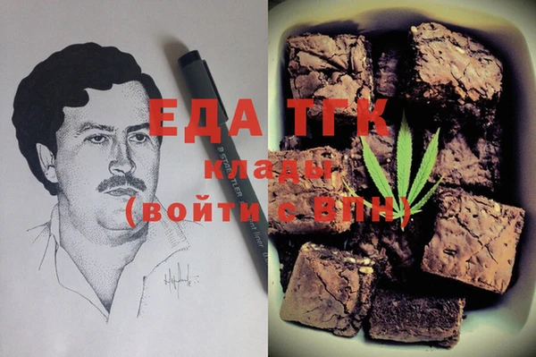 не бодяженный Белоозёрский