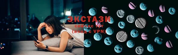 не бодяженный Белоозёрский