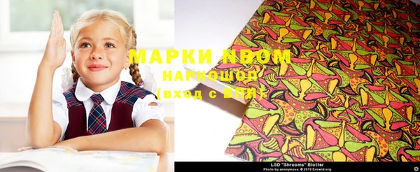 не бодяженный Белоозёрский