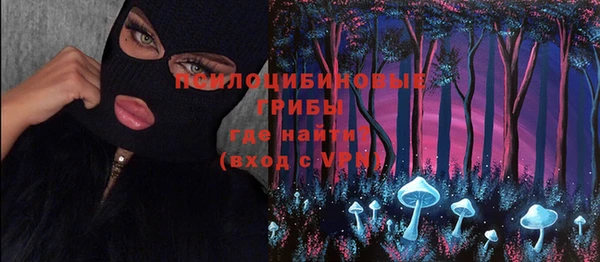 не бодяженный Белоозёрский
