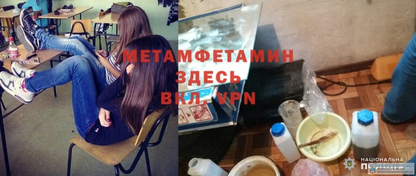 не бодяженный Белоозёрский