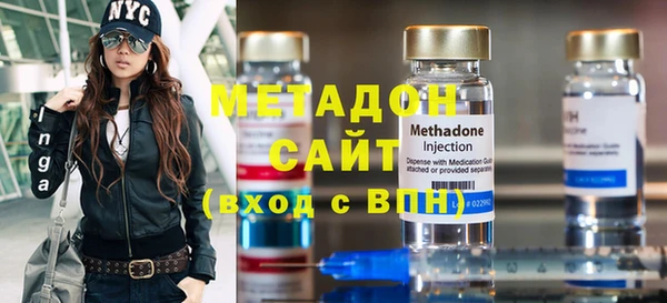 не бодяженный Белоозёрский