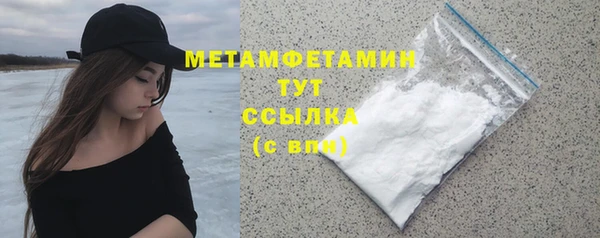не бодяженный Белоозёрский