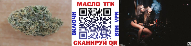Дистиллят ТГК жижа Шилка
