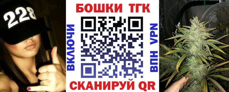 Марихуана LSD WEED  Шилка 